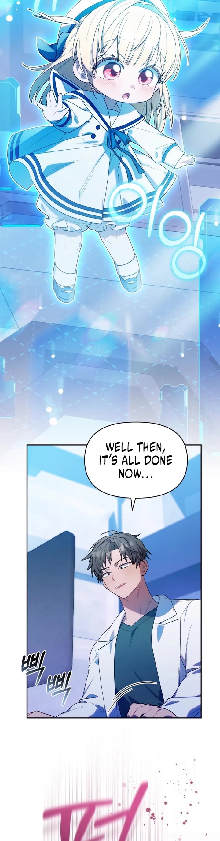 The Chick-Class Hunter Is Filial! Chapter 9 page 11 - Chapter 9