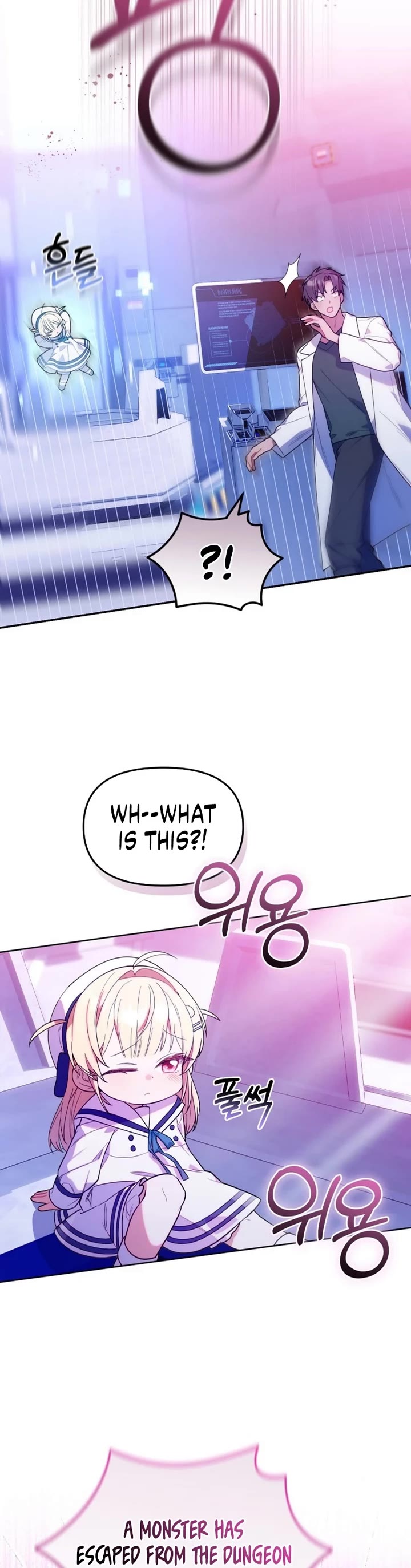 The Chick-Class Hunter Is Filial! Chapter 9 page 12 - Chapter 9