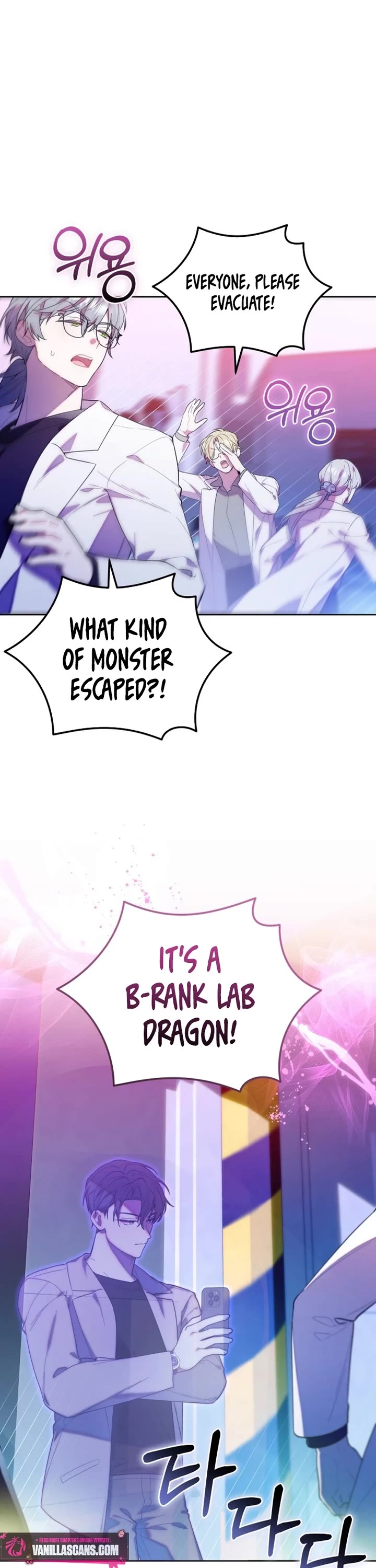 The Chick-Class Hunter Is Filial! Chapter 9 page 16 - Chapter 9
