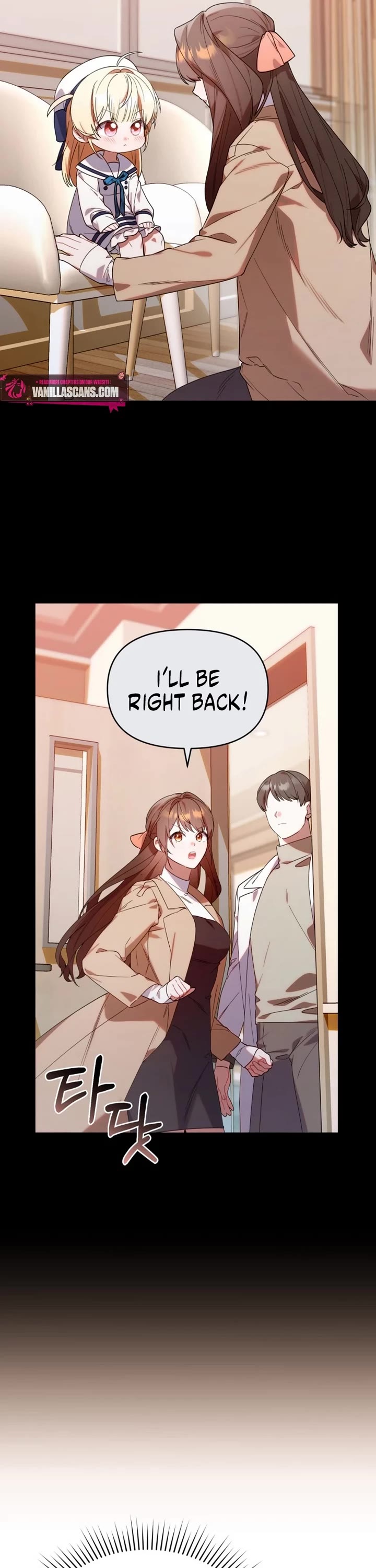 The Chick-Class Hunter Is Filial! Chapter 9 page 28 - Chapter 9