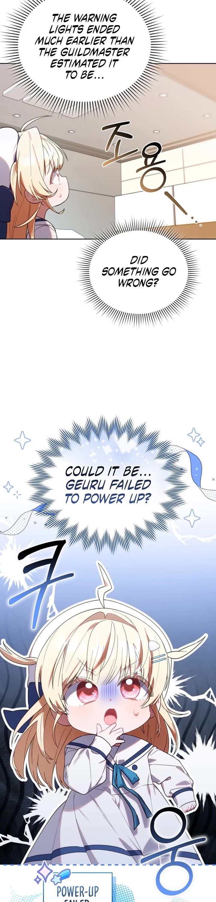 The Chick-Class Hunter Is Filial! Chapter 9 page 29 - Chapter 9