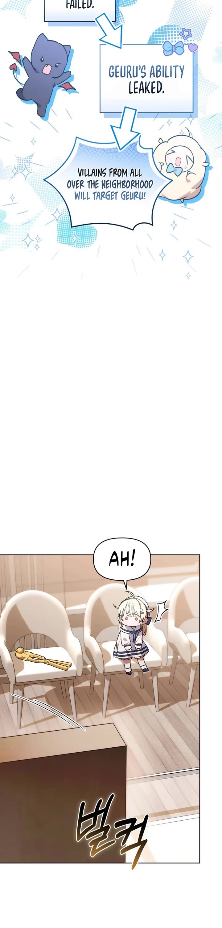 The Chick-Class Hunter Is Filial! Chapter 9 page 30 - Chapter 9
