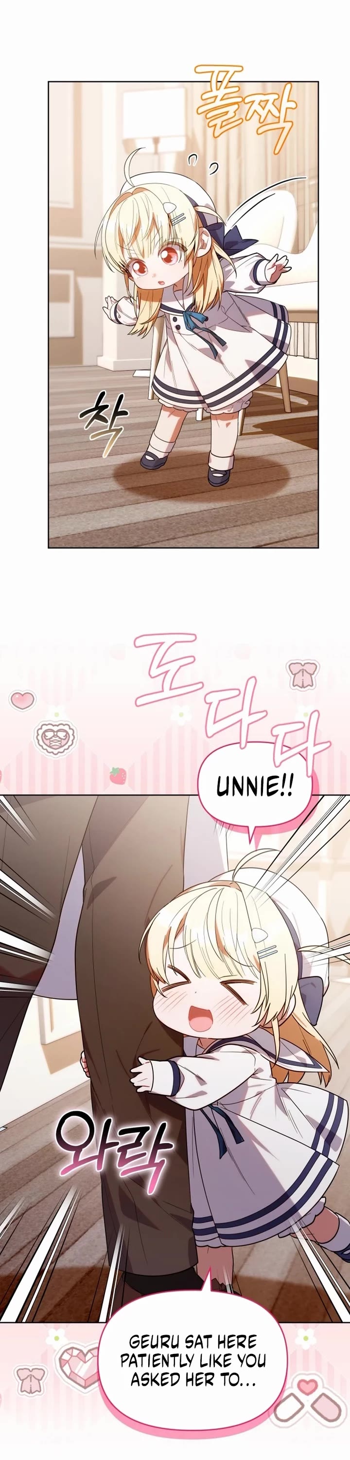 The Chick-Class Hunter Is Filial! Chapter 9 page 31 - Chapter 9