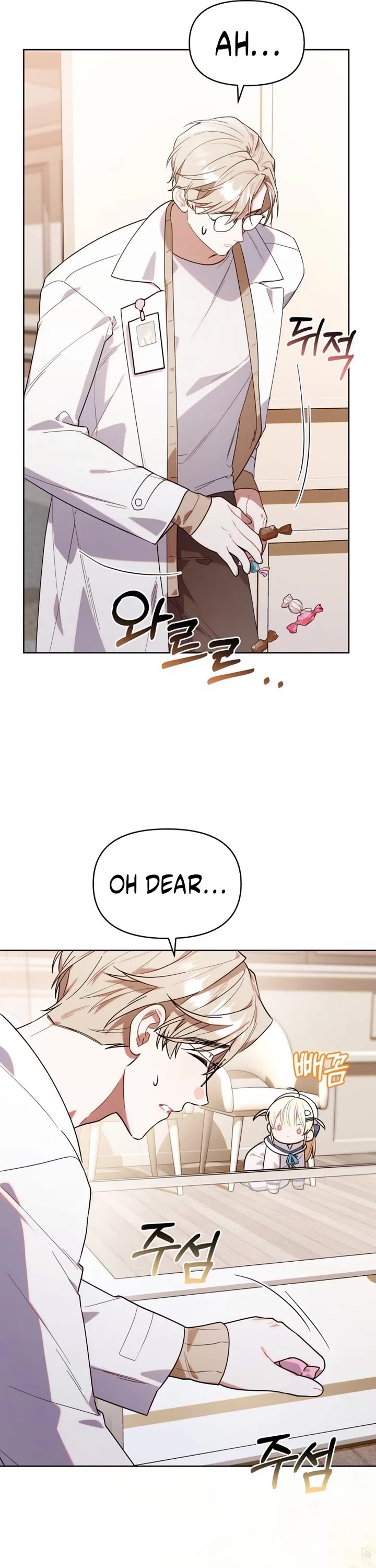 The Chick-Class Hunter Is Filial! Chapter 9 page 37 - Chapter 9
