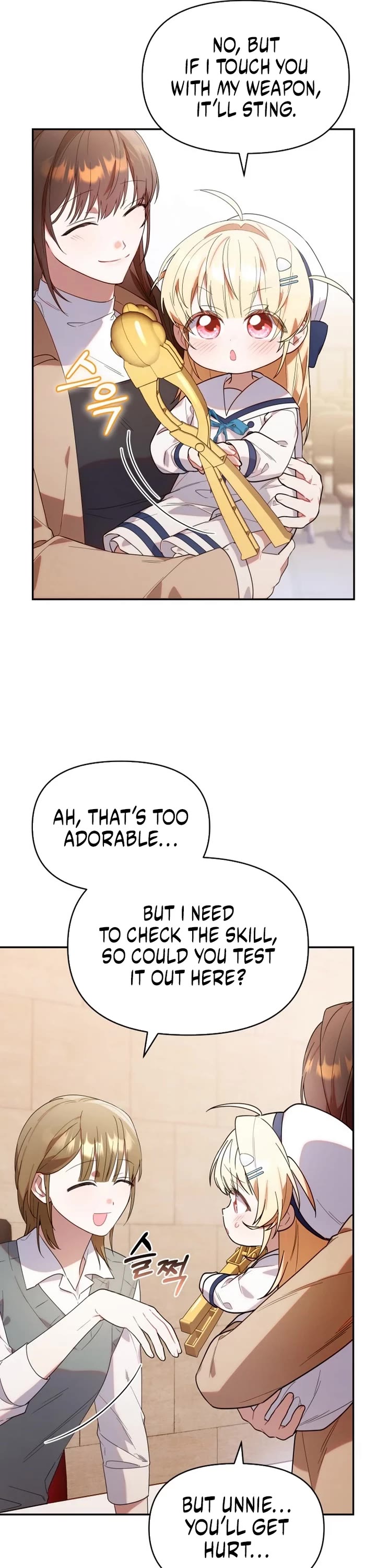 The Chick-Class Hunter Is Filial! Chapter 9 page 4 - Chapter 9