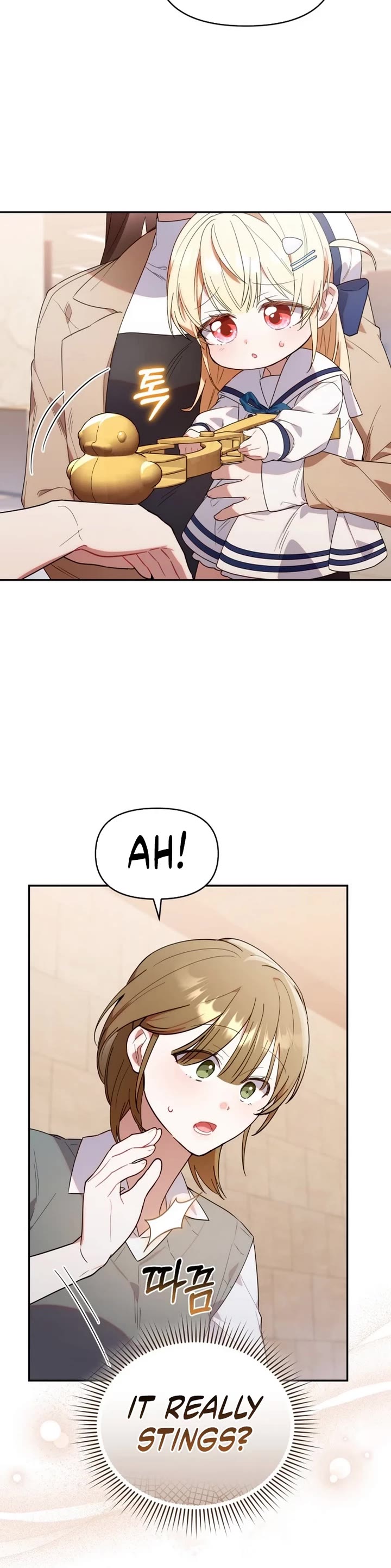 The Chick-Class Hunter Is Filial! Chapter 9 page 5 - Chapter 9