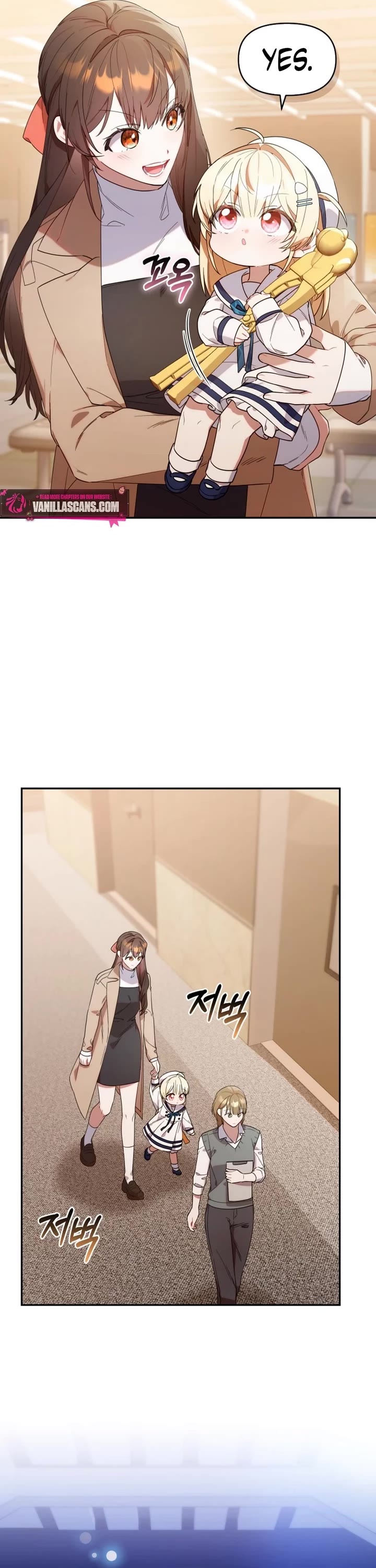 The Chick-Class Hunter Is Filial! Chapter 9 page 7 - Chapter 9