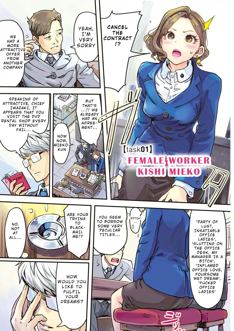 The Chief Kishi Mieko Chapter 1 page 2 - Chapter 1: Vol.1 Task01: Female Worker Kishi Mieko