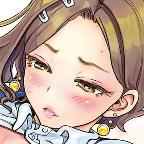 The Chief Kishi Mieko Chapter 1: Vol.1 Task01: Female Worker Kishi Mieko cover