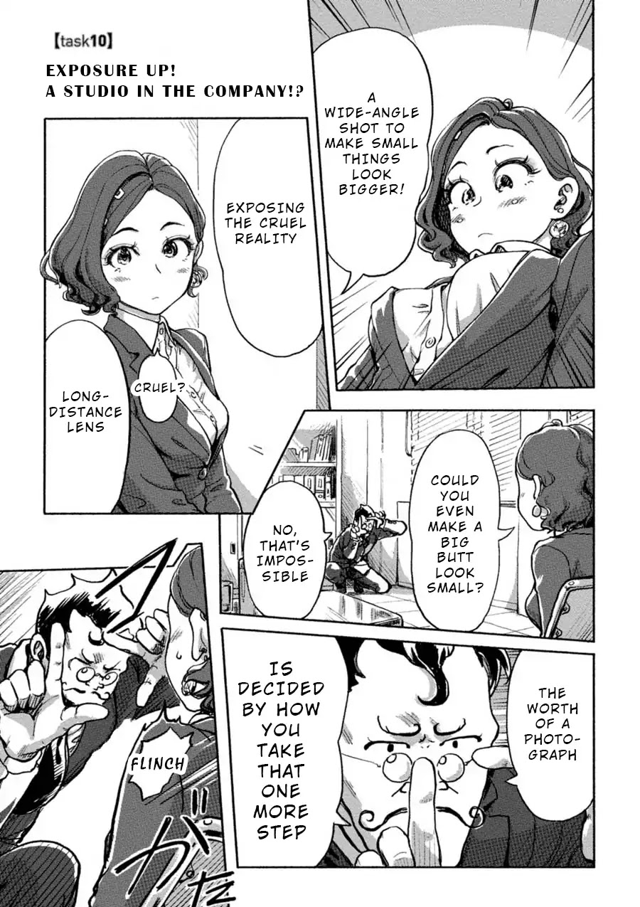 The Chief Kishi Mieko Chapter 10 page 1 - Chapter 10: Vol.1 Task10: Exposure Up! A Studio in the Company!?