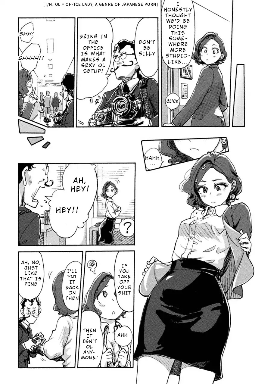 The Chief Kishi Mieko Chapter 10 page 11 - Chapter 10: Vol.1 Task10: Exposure Up! A Studio in the Company!?
