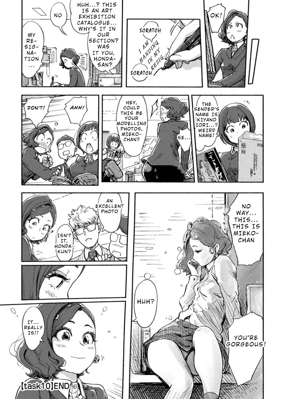 The Chief Kishi Mieko Chapter 10 page 15 - Chapter 10: Vol.1 Task10: Exposure Up! A Studio in the Company!?