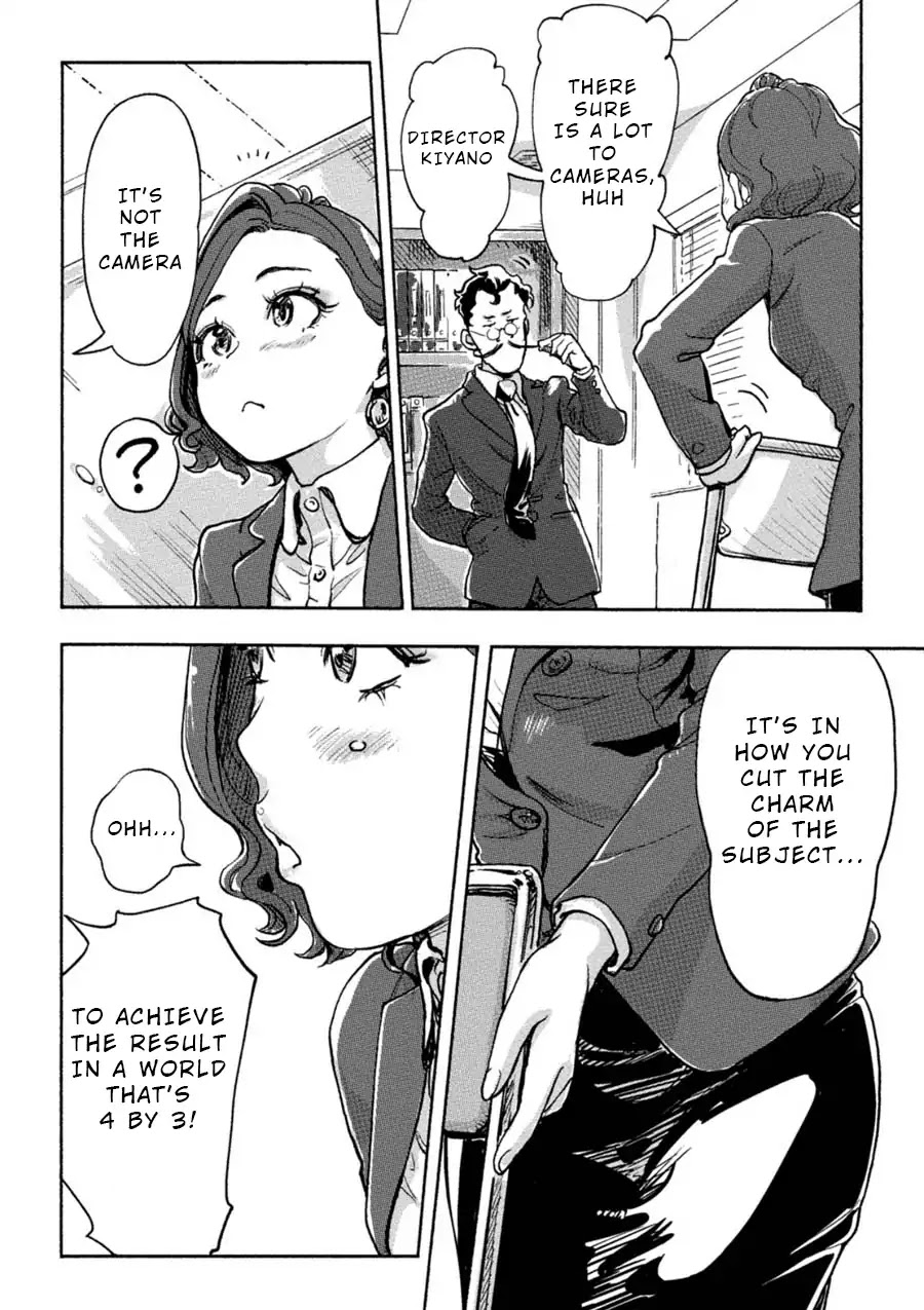The Chief Kishi Mieko Chapter 10 page 3 - Chapter 10: Vol.1 Task10: Exposure Up! A Studio in the Company!?