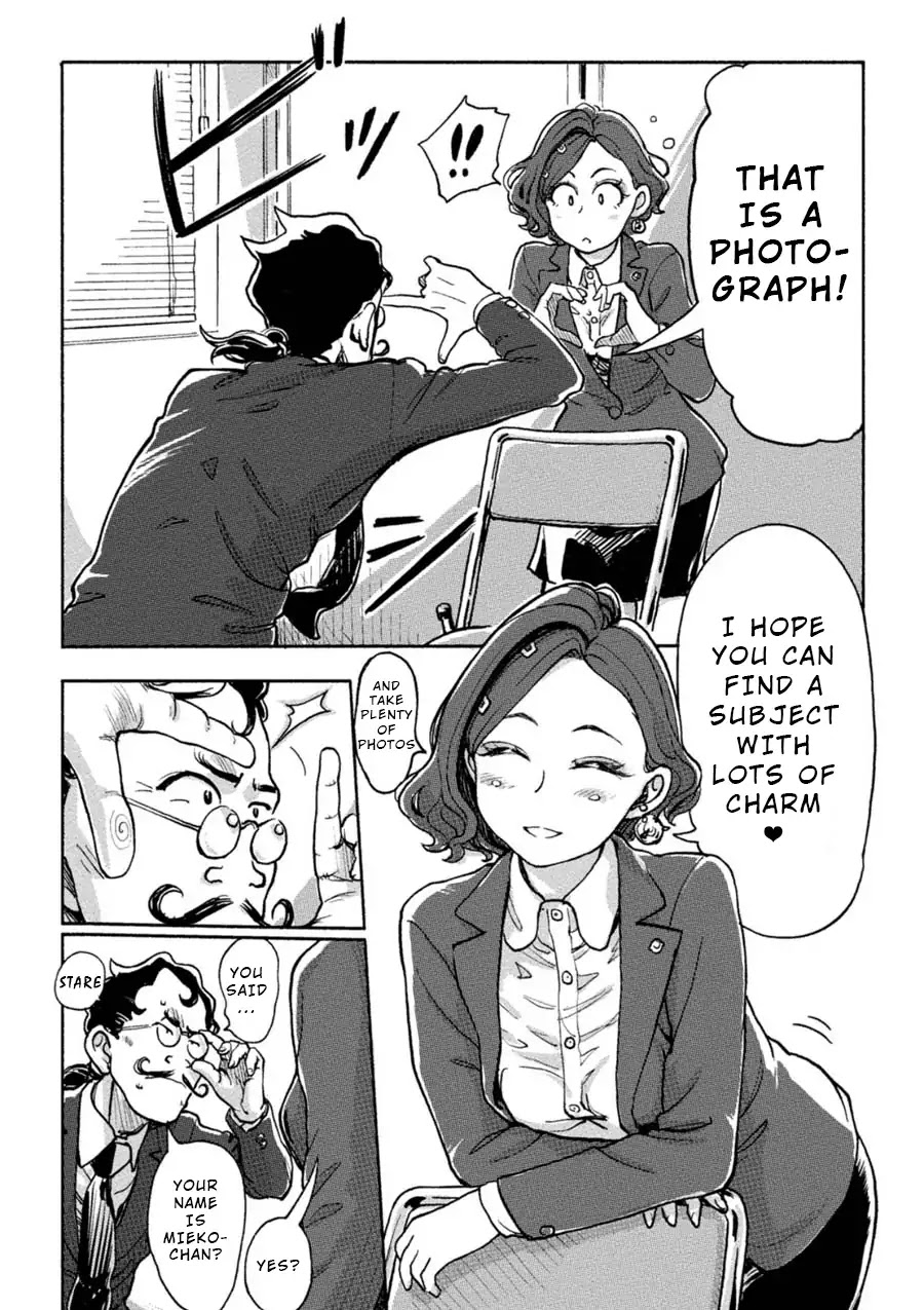 The Chief Kishi Mieko Chapter 10 page 4 - Chapter 10: Vol.1 Task10: Exposure Up! A Studio in the Company!?