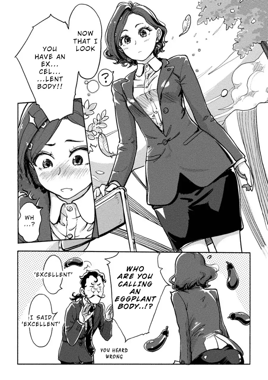 The Chief Kishi Mieko Chapter 10 page 5 - Chapter 10: Vol.1 Task10: Exposure Up! A Studio in the Company!?