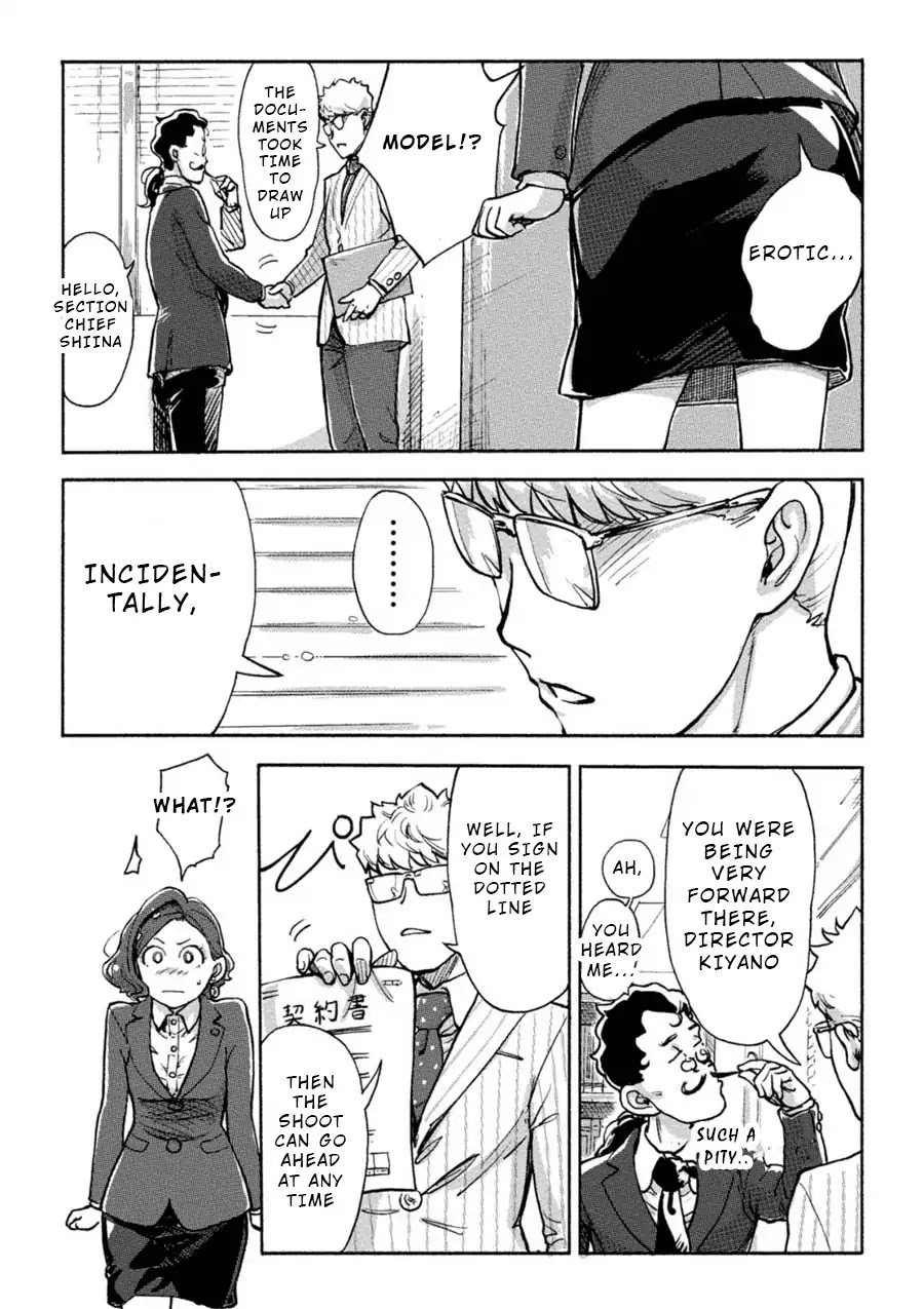 The Chief Kishi Mieko Chapter 10 page 7 - Chapter 10: Vol.1 Task10: Exposure Up! A Studio in the Company!?