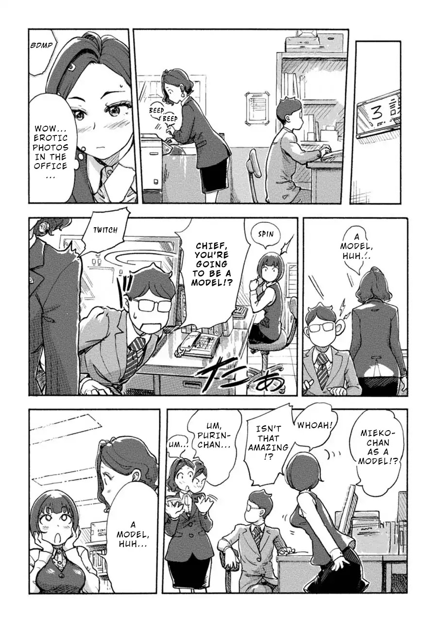 The Chief Kishi Mieko Chapter 10 page 8 - Chapter 10: Vol.1 Task10: Exposure Up! A Studio in the Company!?