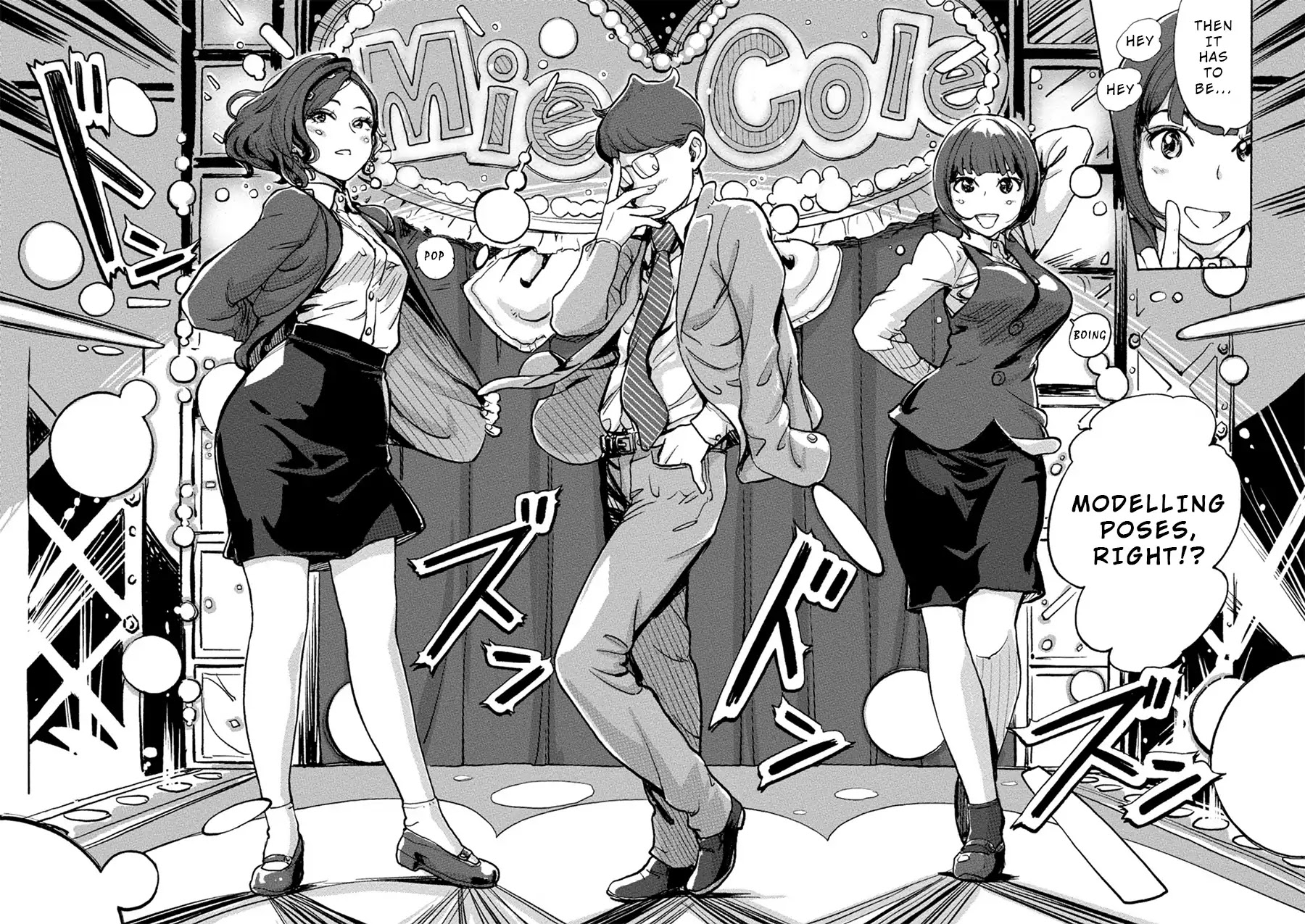 The Chief Kishi Mieko Chapter 10 page 9 - Chapter 10: Vol.1 Task10: Exposure Up! A Studio in the Company!?
