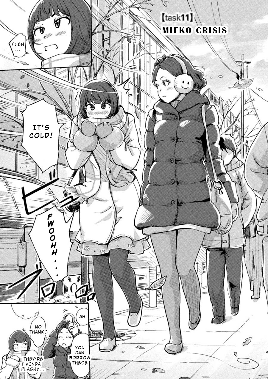 The Chief Kishi Mieko Chapter 11 page 1 - Chapter 11: [task11] Mieko Crisis
