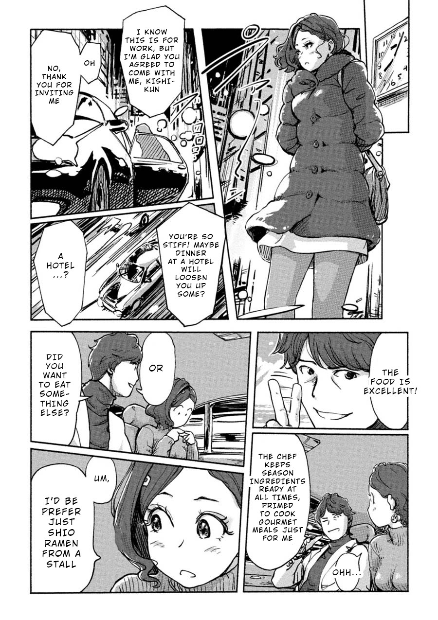 The Chief Kishi Mieko Chapter 11 page 12 - Chapter 11: [task11] Mieko Crisis
