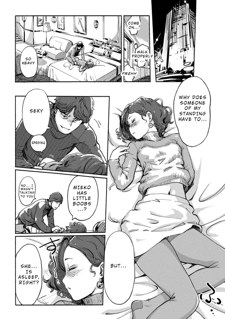 The Chief Kishi Mieko Chapter 11 page 14 - Chapter 11: [task11] Mieko Crisis
