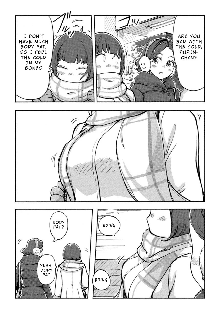 The Chief Kishi Mieko Chapter 11 page 2 - Chapter 11: [task11] Mieko Crisis