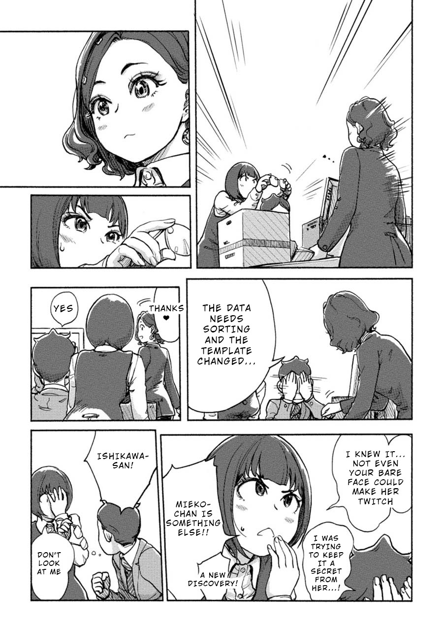 The Chief Kishi Mieko Chapter 11 page 8 - Chapter 11: [task11] Mieko Crisis