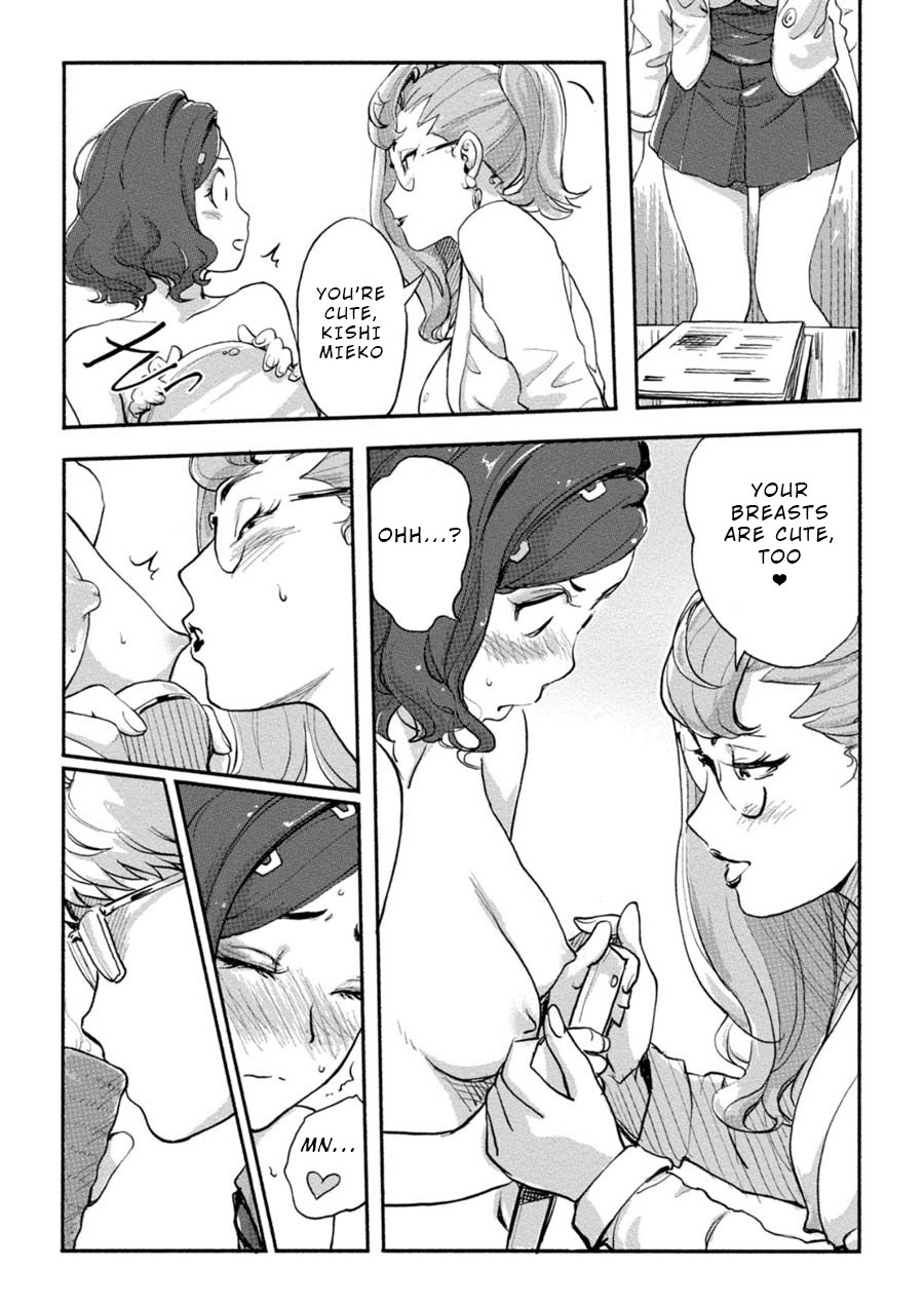 The Chief Kishi Mieko Chapter 12 page 12 - Chapter 12: [task12] Charm Showdown! Small Breasts VS Voluptuous Wife