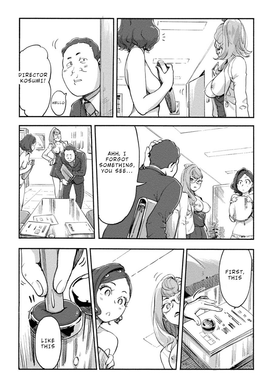 The Chief Kishi Mieko Chapter 12 page 14 - Chapter 12: [task12] Charm Showdown! Small Breasts VS Voluptuous Wife