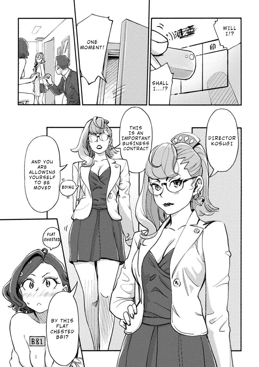 The Chief Kishi Mieko Chapter 12 page 5 - Chapter 12: [task12] Charm Showdown! Small Breasts VS Voluptuous Wife