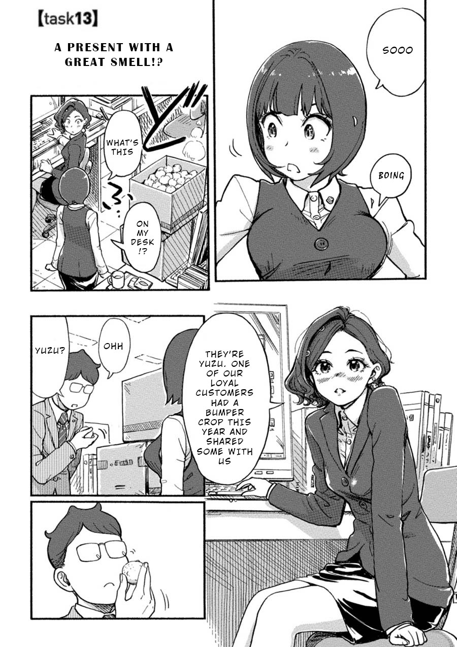 The Chief Kishi Mieko Chapter 13 page 1 - Chapter 13: [task13] A Present With a Great Smell!?