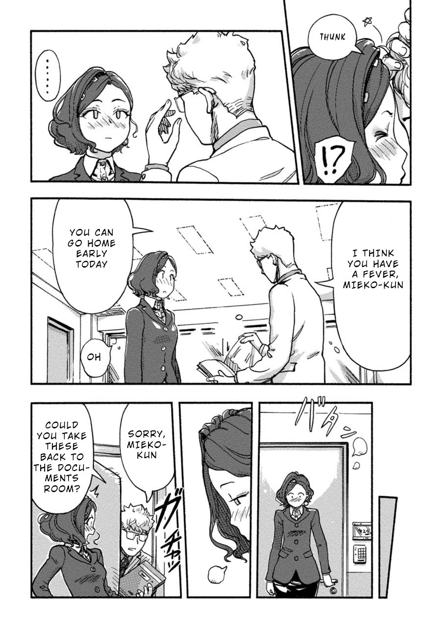 The Chief Kishi Mieko Chapter 13 page 11 - Chapter 13: [task13] A Present With a Great Smell!?