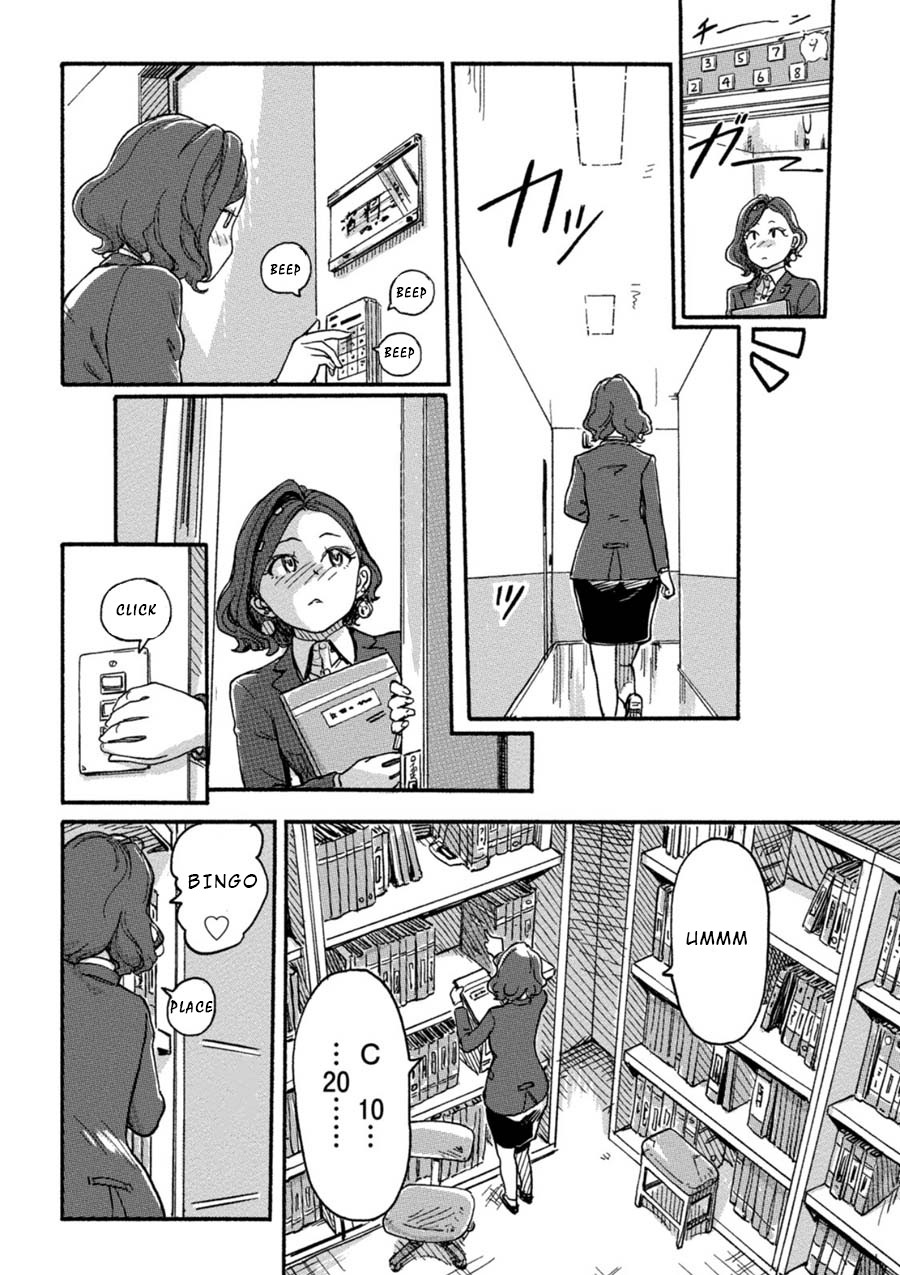 The Chief Kishi Mieko Chapter 13 page 12 - Chapter 13: [task13] A Present With a Great Smell!?