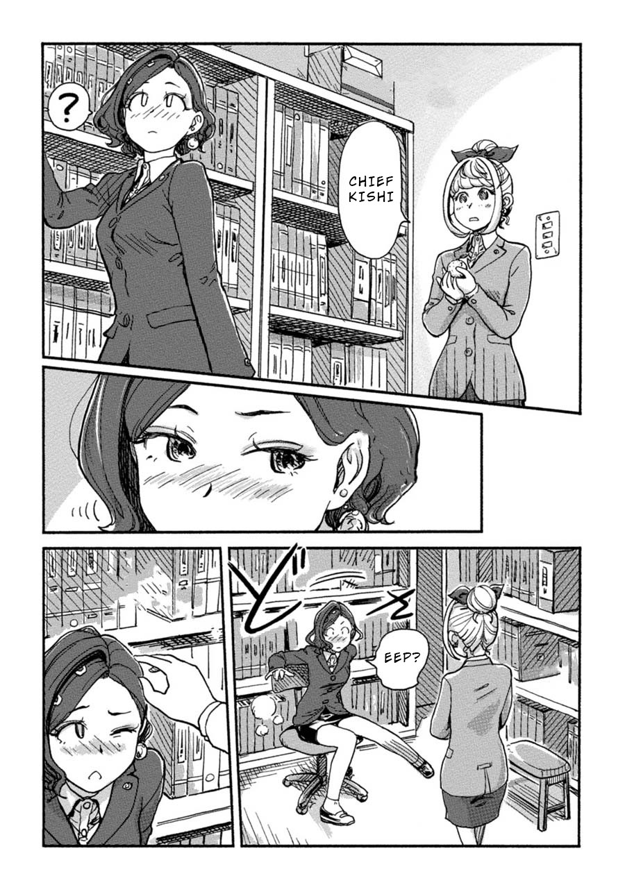 The Chief Kishi Mieko Chapter 13 page 13 - Chapter 13: [task13] A Present With a Great Smell!?