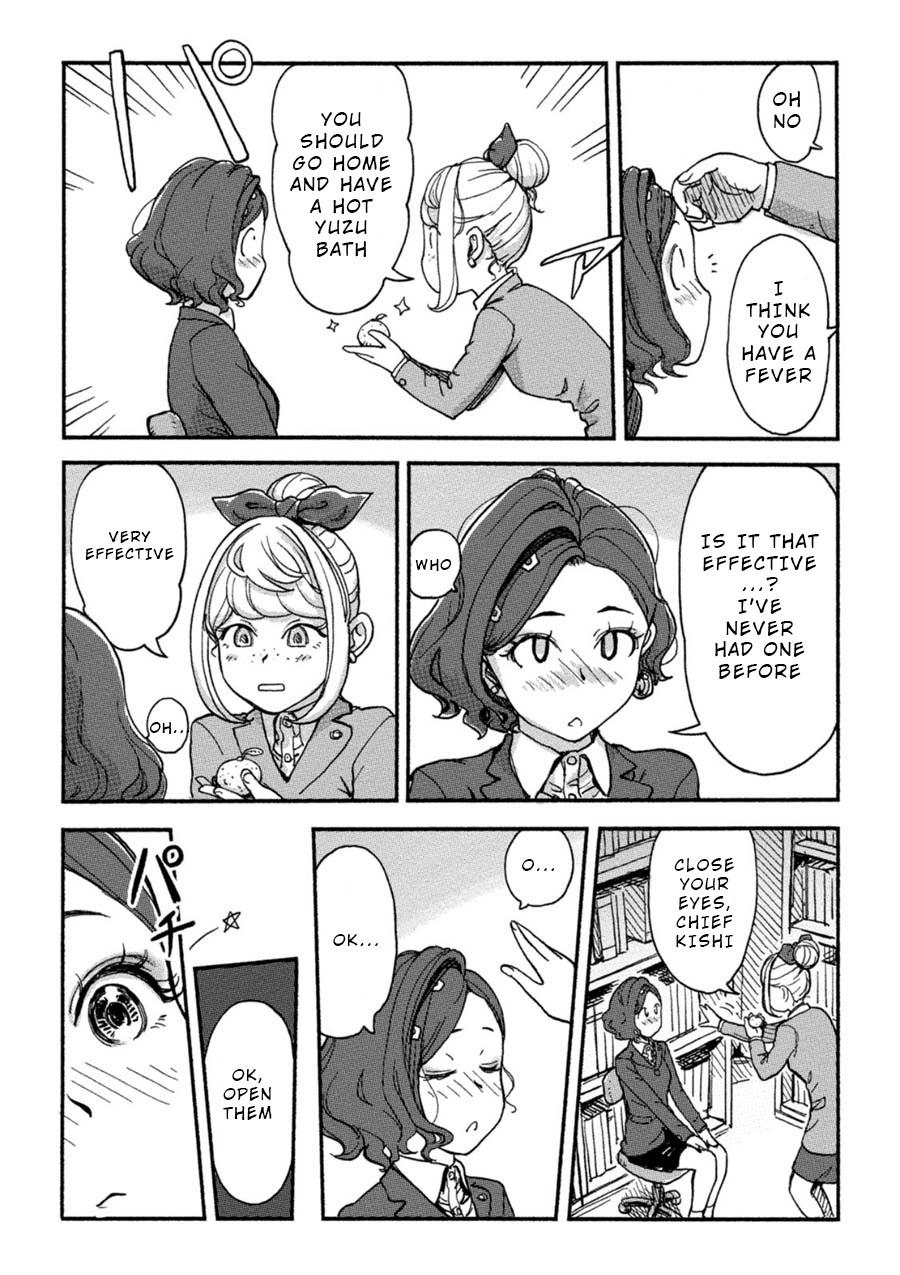 The Chief Kishi Mieko Chapter 13 page 14 - Chapter 13: [task13] A Present With a Great Smell!?