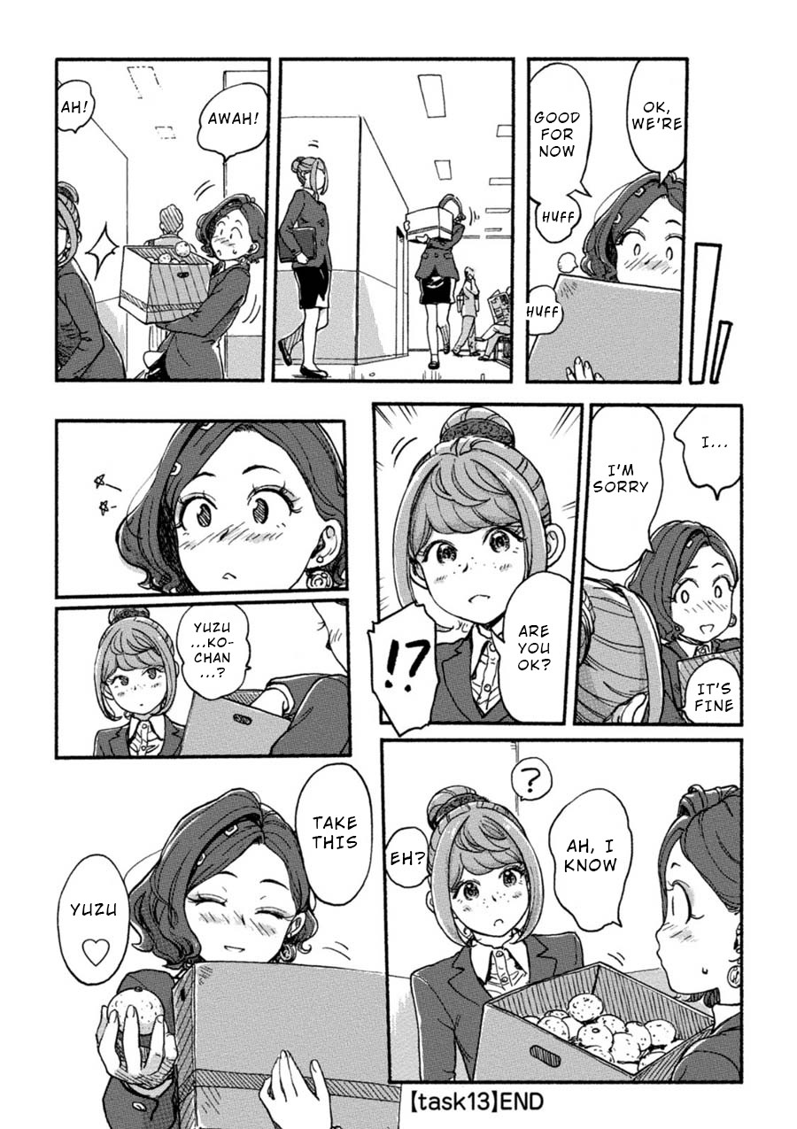 The Chief Kishi Mieko Chapter 13 page 18 - Chapter 13: [task13] A Present With a Great Smell!?
