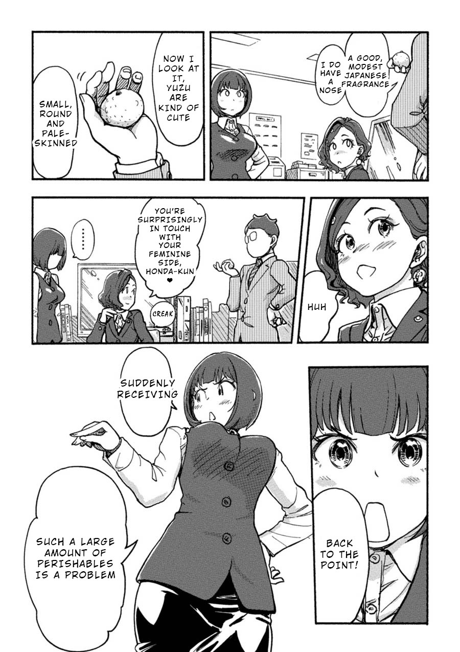 The Chief Kishi Mieko Chapter 13 page 2 - Chapter 13: [task13] A Present With a Great Smell!?