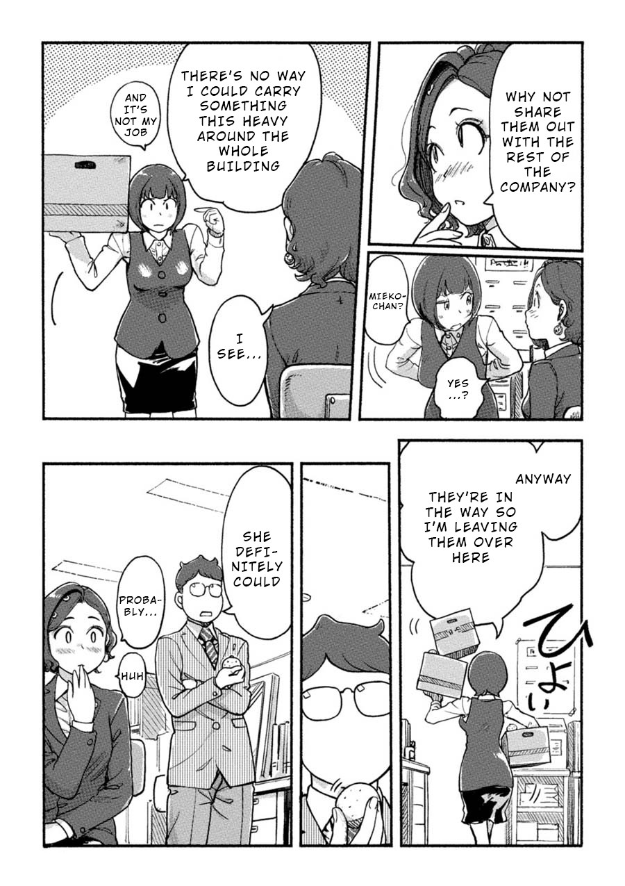 The Chief Kishi Mieko Chapter 13 page 3 - Chapter 13: [task13] A Present With a Great Smell!?