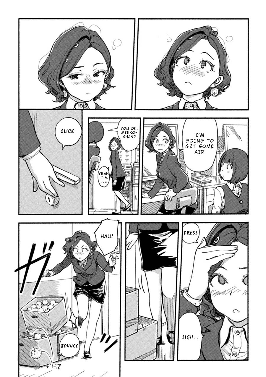 The Chief Kishi Mieko Chapter 13 page 5 - Chapter 13: [task13] A Present With a Great Smell!?