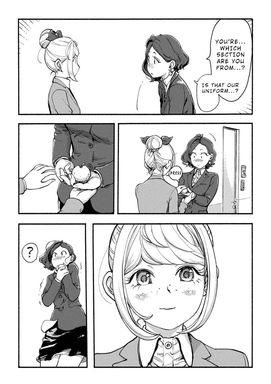 The Chief Kishi Mieko Chapter 13 page 7 - Chapter 13: [task13] A Present With a Great Smell!?