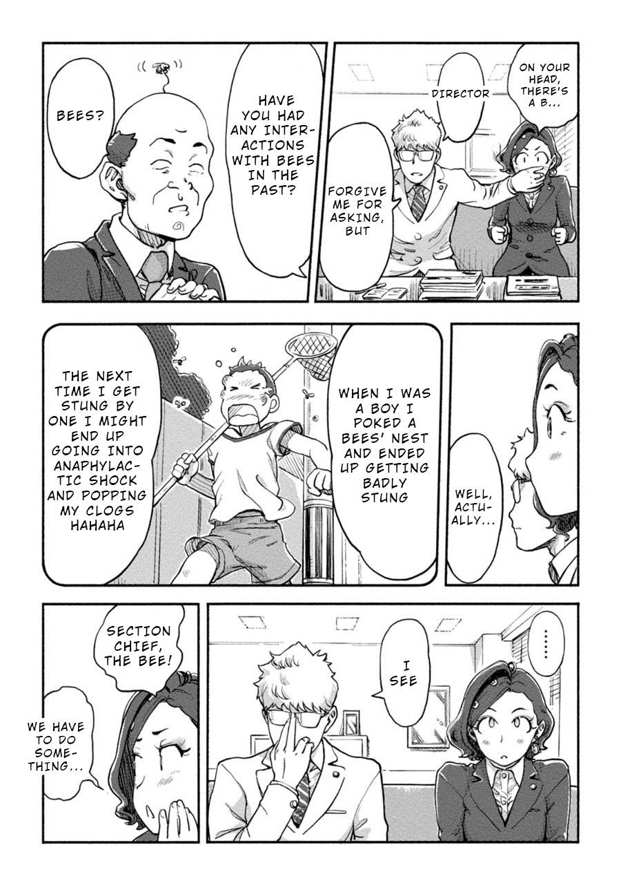 The Chief Kishi Mieko Chapter 14 page 11 - Chapter 14: [task14] Spring Field