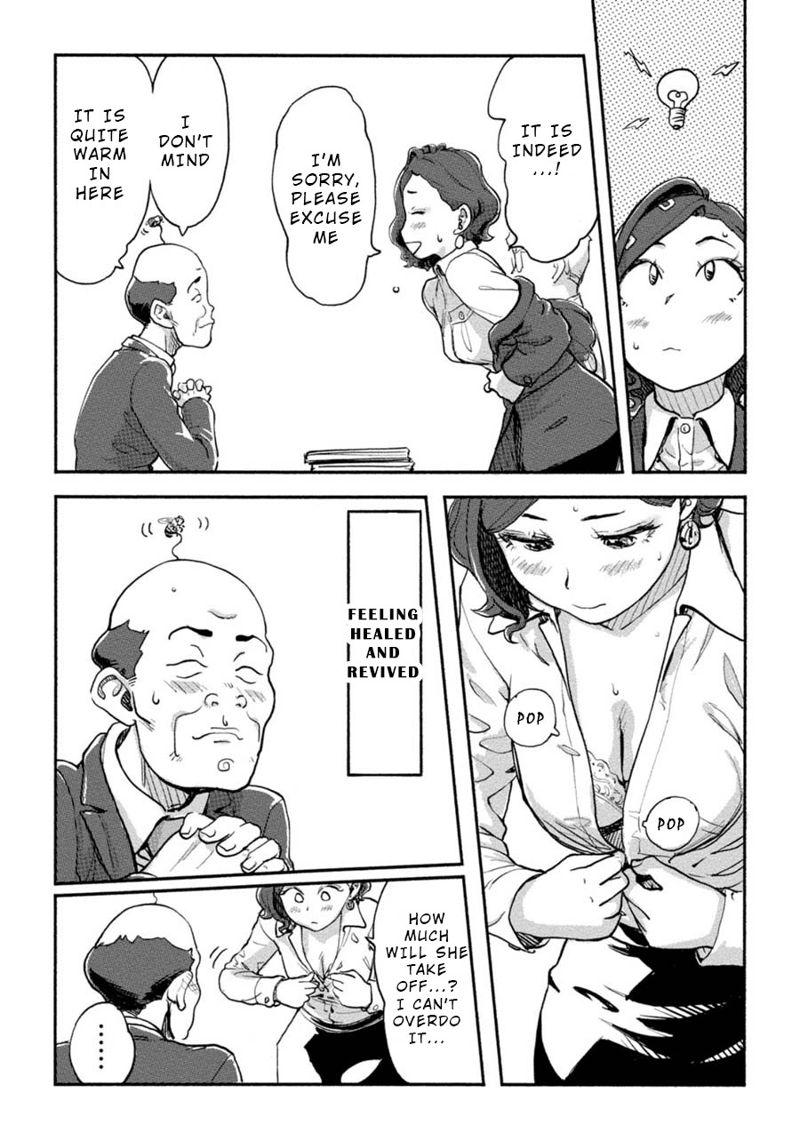 The Chief Kishi Mieko Chapter 14 page 13 - Chapter 14: [task14] Spring Field