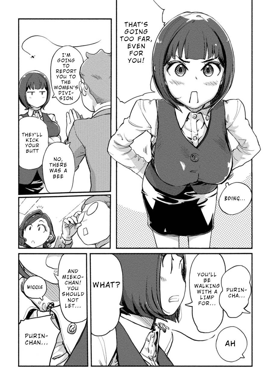 The Chief Kishi Mieko Chapter 14 page 4 - Chapter 14: [task14] Spring Field