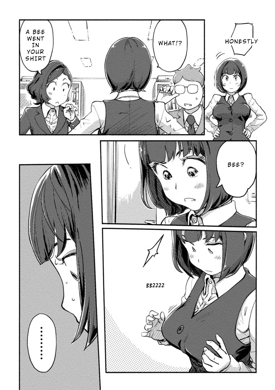 The Chief Kishi Mieko Chapter 14 page 5 - Chapter 14: [task14] Spring Field