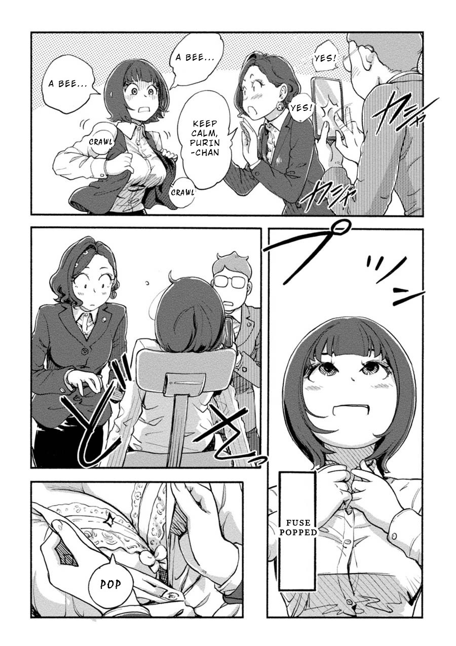 The Chief Kishi Mieko Chapter 14 page 6 - Chapter 14: [task14] Spring Field