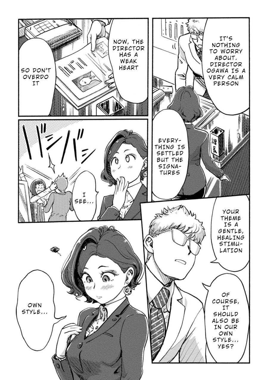 The Chief Kishi Mieko Chapter 14 page 9 - Chapter 14: [task14] Spring Field