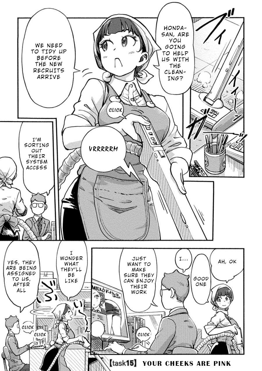 The Chief Kishi Mieko Chapter 15 page 1 - Chapter 15: [task15] Your Cheeks are Pink