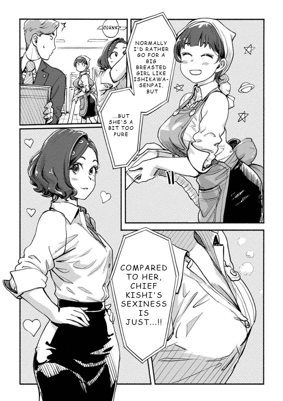 The Chief Kishi Mieko Chapter 15 page 10 - Chapter 15: [task15] Your Cheeks are Pink