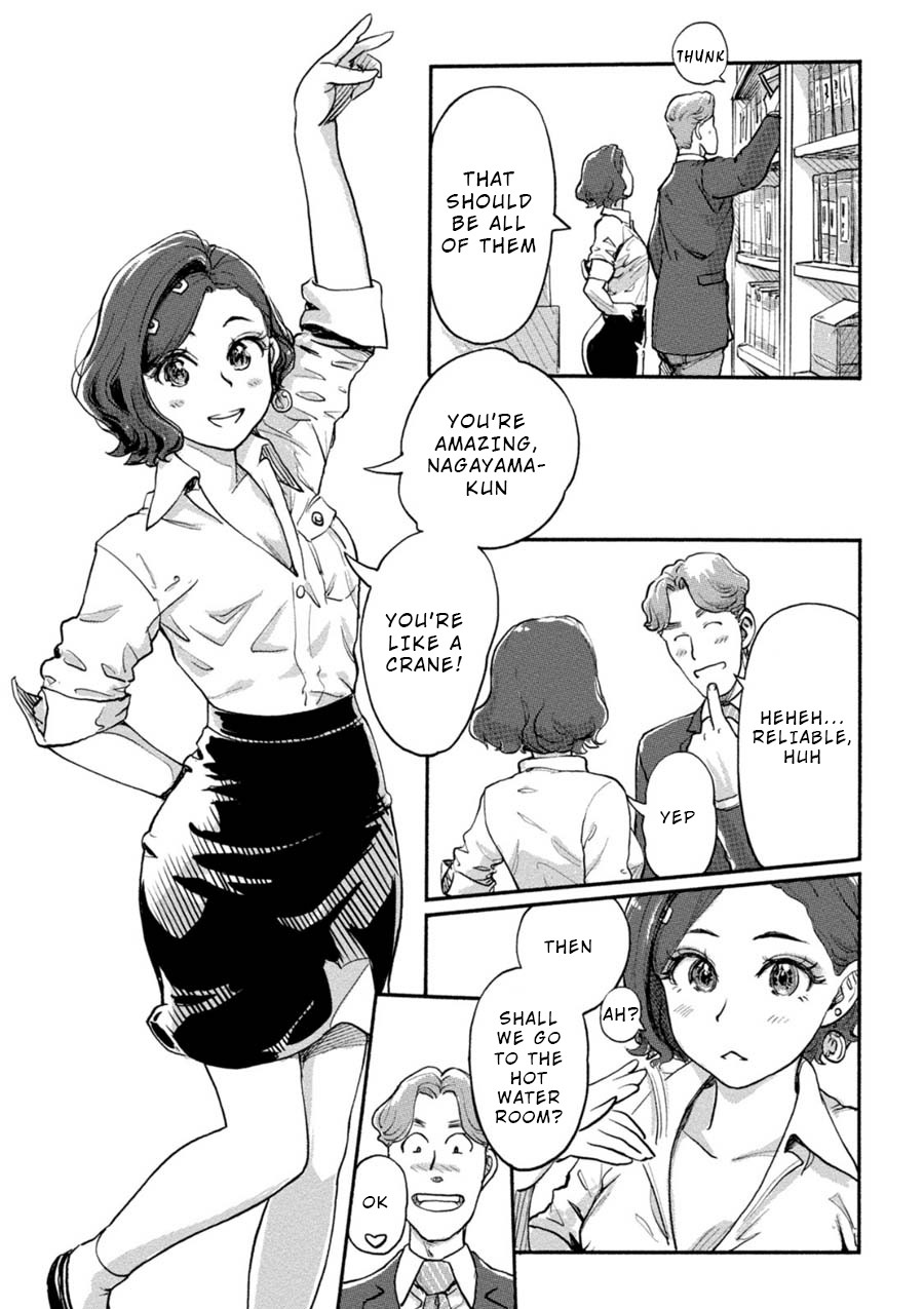 The Chief Kishi Mieko Chapter 15 page 11 - Chapter 15: [task15] Your Cheeks are Pink