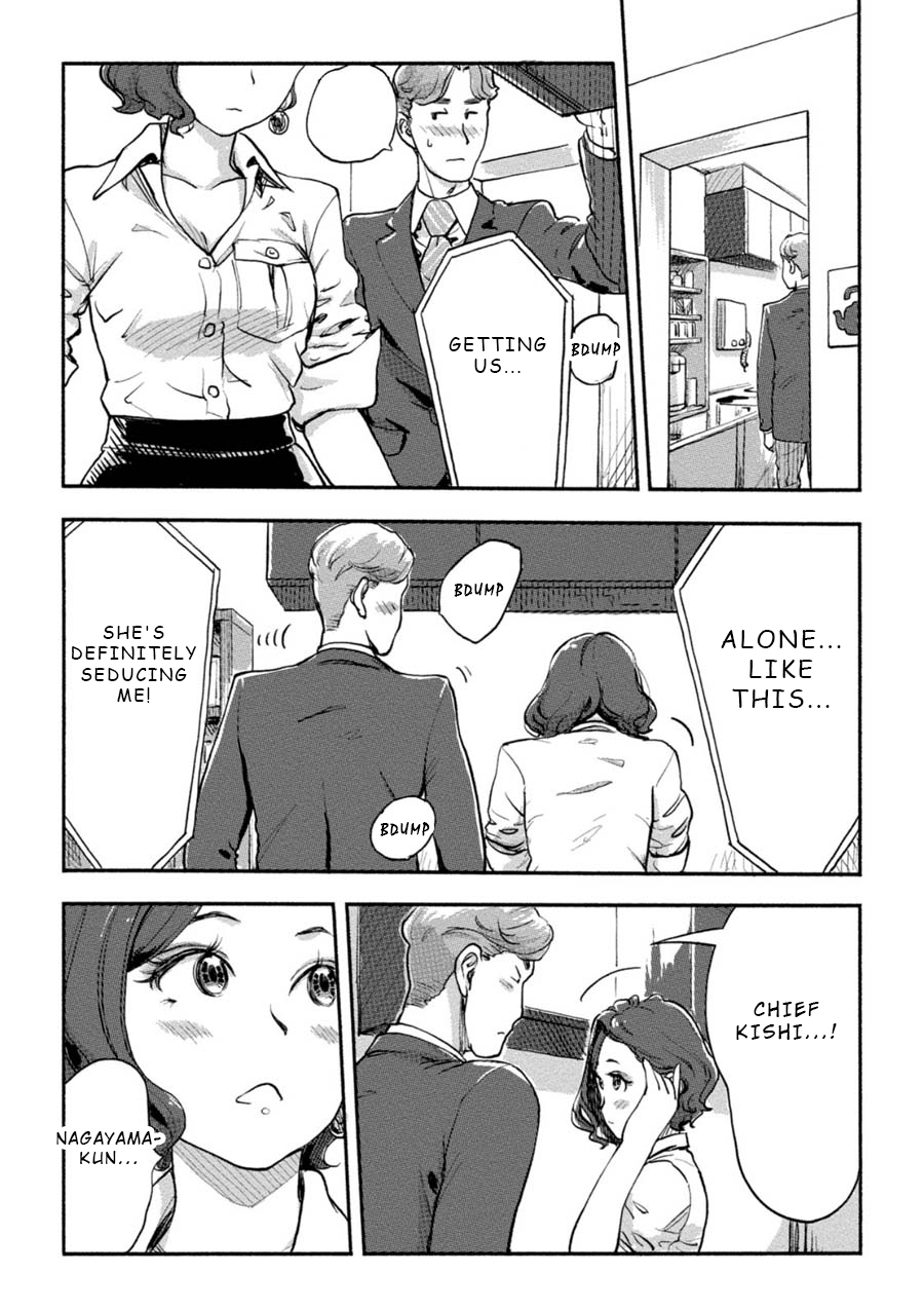 The Chief Kishi Mieko Chapter 15 page 12 - Chapter 15: [task15] Your Cheeks are Pink